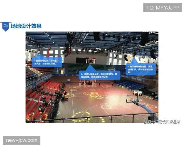 体育社交平台活跃推动赛事传播粉丝互动运营模式多元化