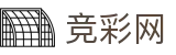 中国竞彩网 - 最新官方竞彩资讯